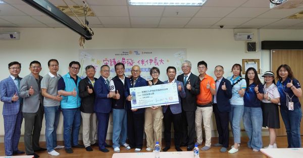 用愛灌溉慢飛幼苗 大發扶輪社挺早療 鳳山早療中心30週年化身希望花園　助慢飛天使穩健成長1